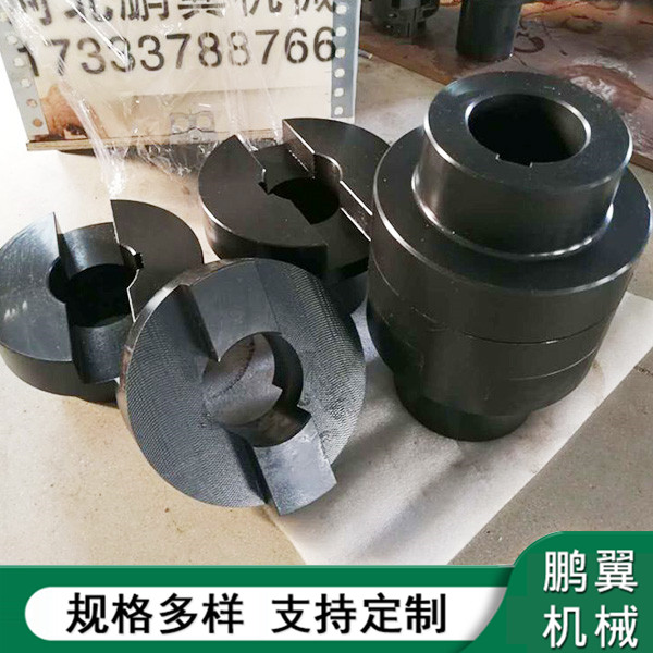 山東SL滑塊聯(lián)軸器