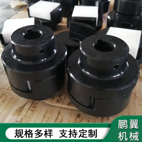 山東WH滑塊聯軸器