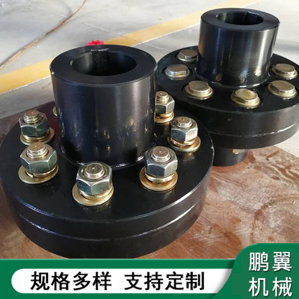 山東FCL型彈性套柱銷聯(lián)軸器