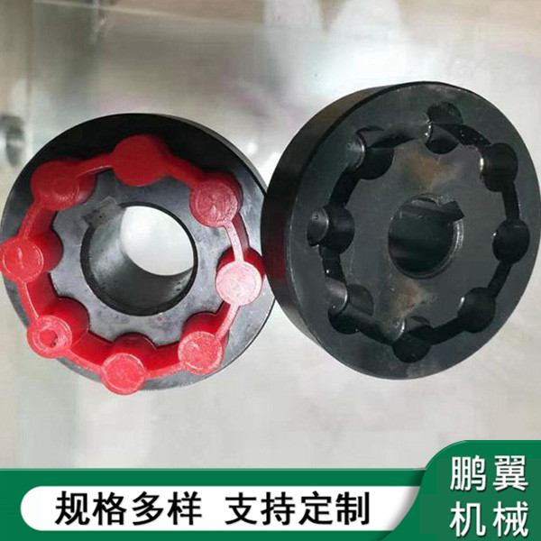浙江彈性聯(lián)軸器