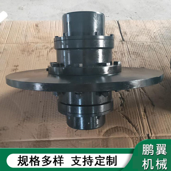 陜西WGP制動盤鼓形齒式聯(lián)軸器